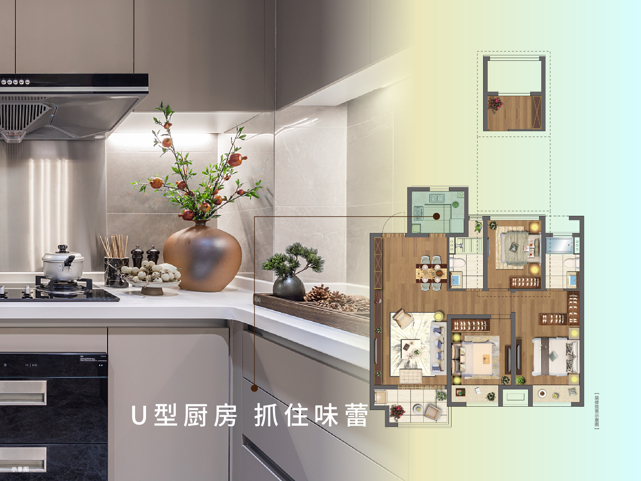 巅峰国际官网·虞城源筑|全城热论，这个“明星户型”你肯定要知路