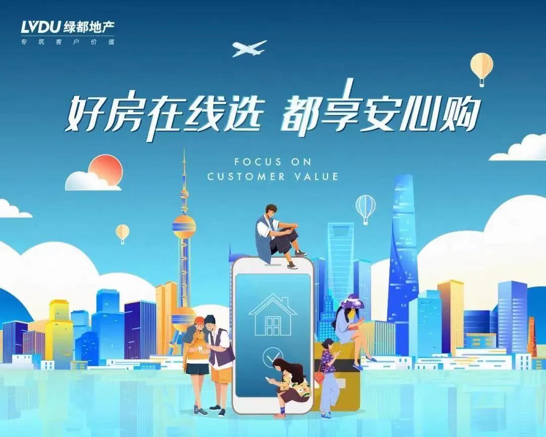 定了！“神兽”线上开学，家里有学生的必看！
