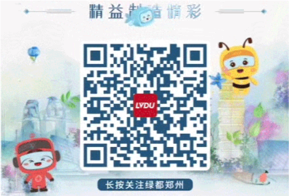 开学季礼遇老师节，解锁红盘优等生的自我修养！