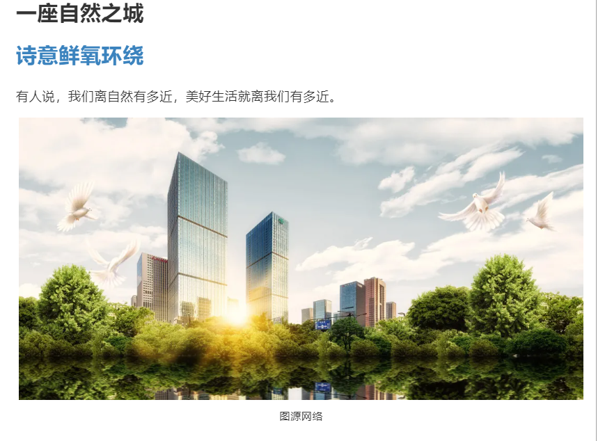 霸屏！双名校+硬核配套，经开热盘8#新品应市加推！