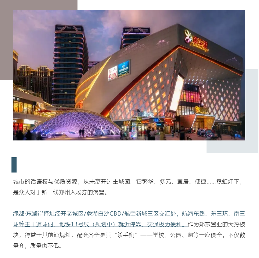 钜惠即止，捡漏经开超人气明星热盘！